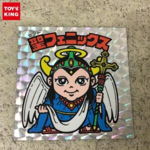 ロッテ ビックリマン シール 聖フェニックス 逆扇プリズム